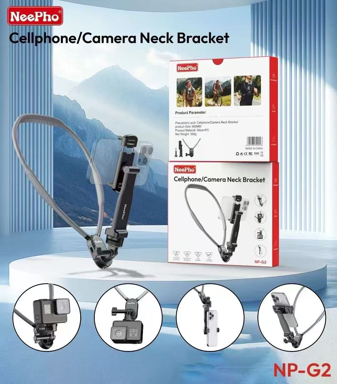 Neepho NP-G2 Neck Mount Holder – Hands-Free Mobile & Camera Vlogging Stand (360° Rotation, Universal Compatibility) - Image 4