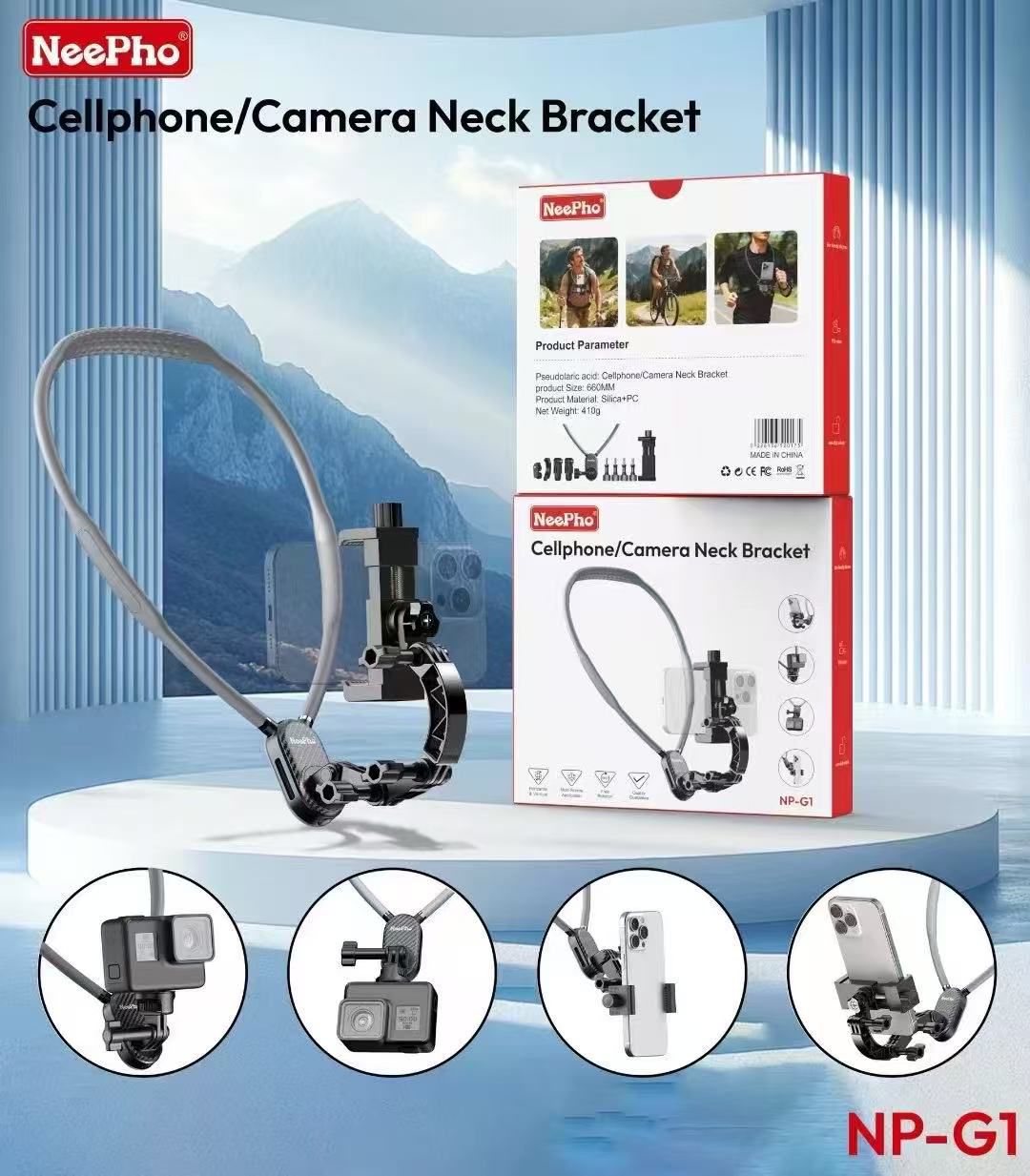 Neepho NP-G1 Neck Mount Holder – Hands-Free Mobile & Camera Vlogging Stand (360° Rotation, Universal Compatibility) - Image 2