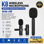 Professional Interview Kit Combo – Microphone Holder  + K8 Wireless Microphone