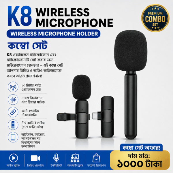 Professional Interview Kit Combo – Microphone Holder  + K8 Wireless Microphone
