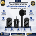 Professional Interview Kit Combo – Microphone Holder + F11 - 2 dual Wireless Microphone