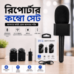 Professional Reporter Kit Combo – Logo Box Microphone Holder + F11-2 Dual Wireless Microphone